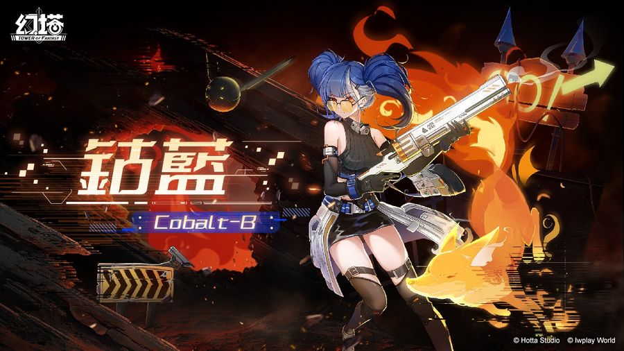 The limited character Cobalt-B