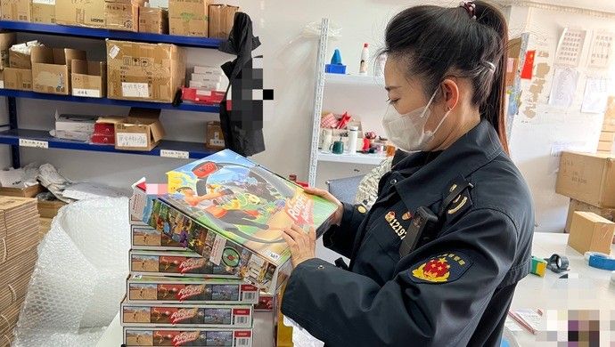 A photo posted in the news of Shanghai Observer hints the accessories may include the Nintendo Ring-Con