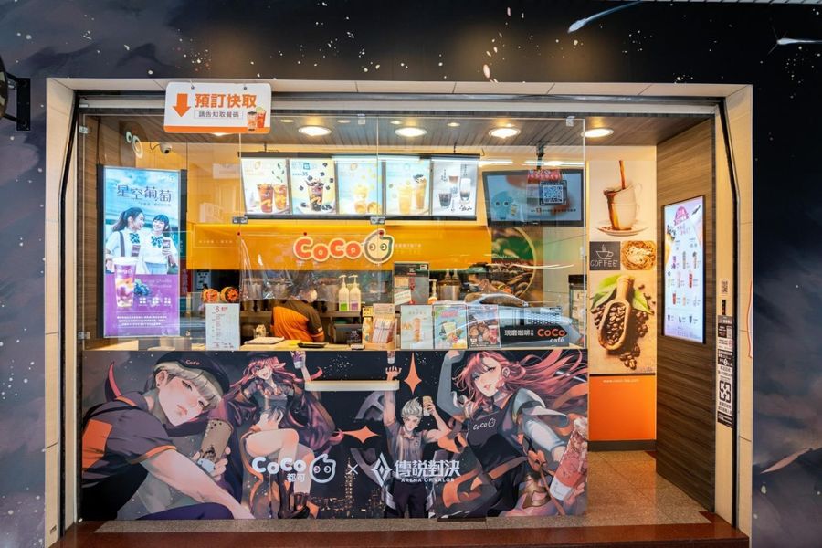  The store decorated with AoV style