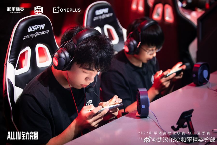 RSG Gezi and Dd during the PEL Summer Split matches yesterday.