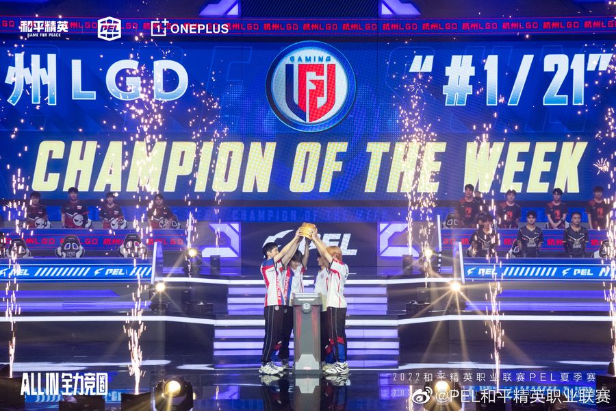 LGD earned the champion for Week 2 in the 2022 PEL Summer Split.