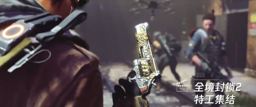 A screenshot from another teaser with a subtitle saying “agents gather in The Division 2”.