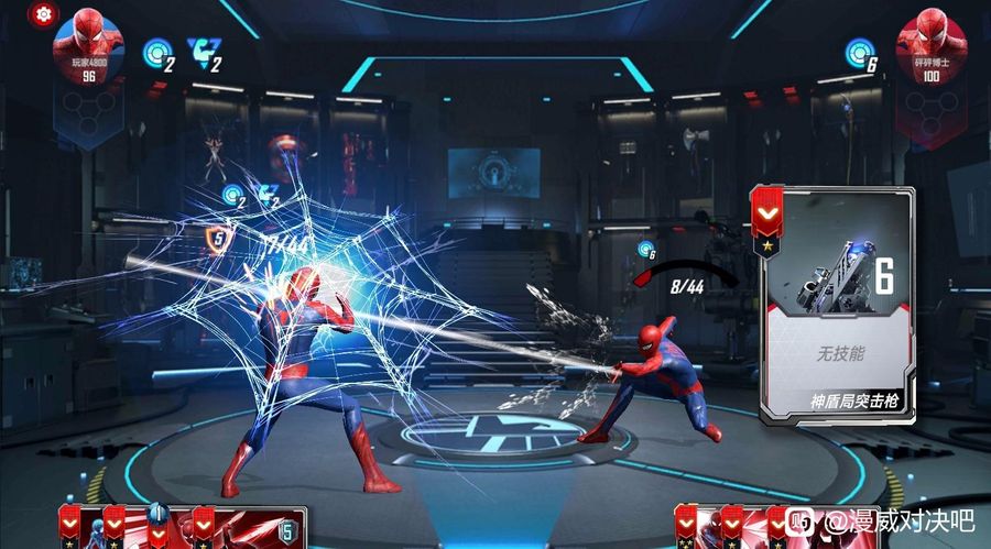 The battle screen of the new version