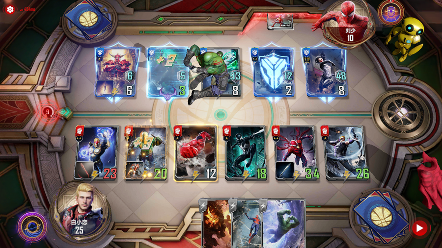 The battle screen of the current version