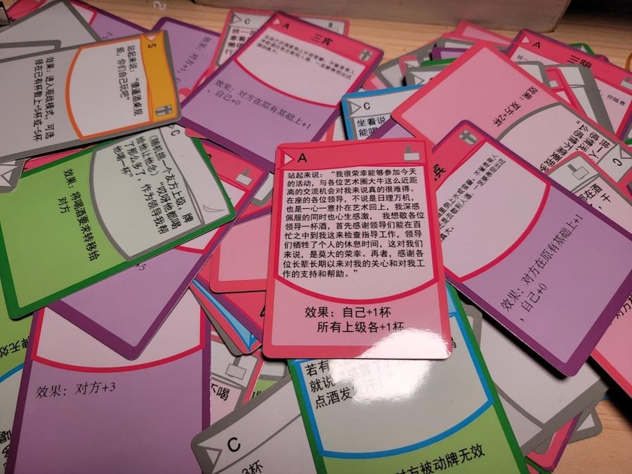 &ldquo;It&rsquo;s a great opportunity for me to participate in this grand event. All the distinguished guests are working wholeheartedly on helping us young artists. I&rsquo;m so honored and appreciative that all of you are sacrificing your personal time to be with us, checking and mentoring our work. And I hereby wish to have a toast with all the leaders and elders at the table.&rdquo;