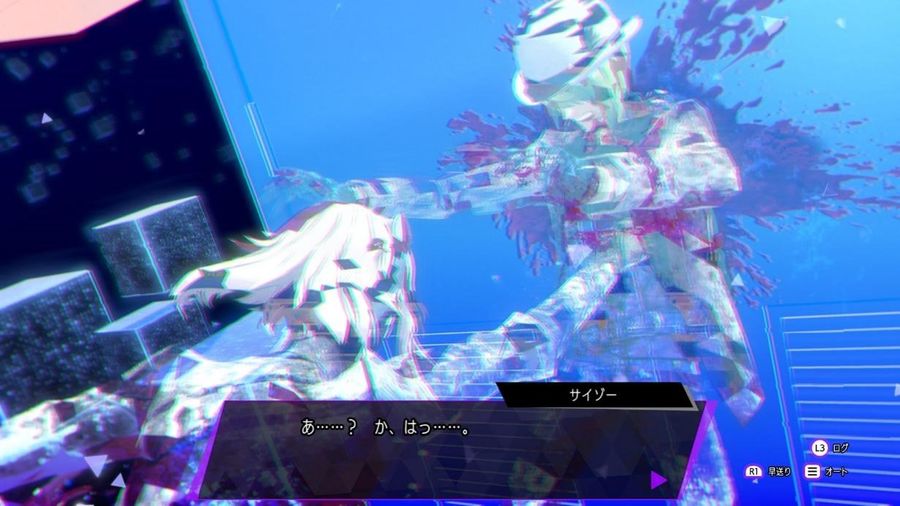 More story details are yet to be revealed.