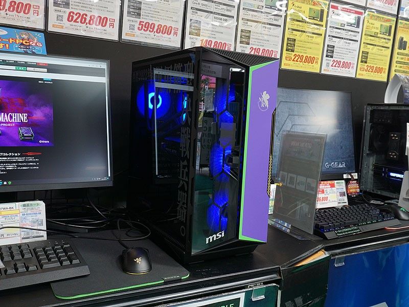 The PC case looks pretty neat