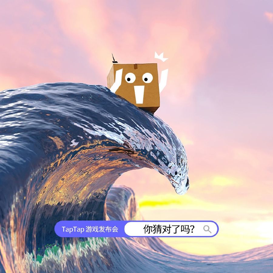 Answer: Wuthering Waves