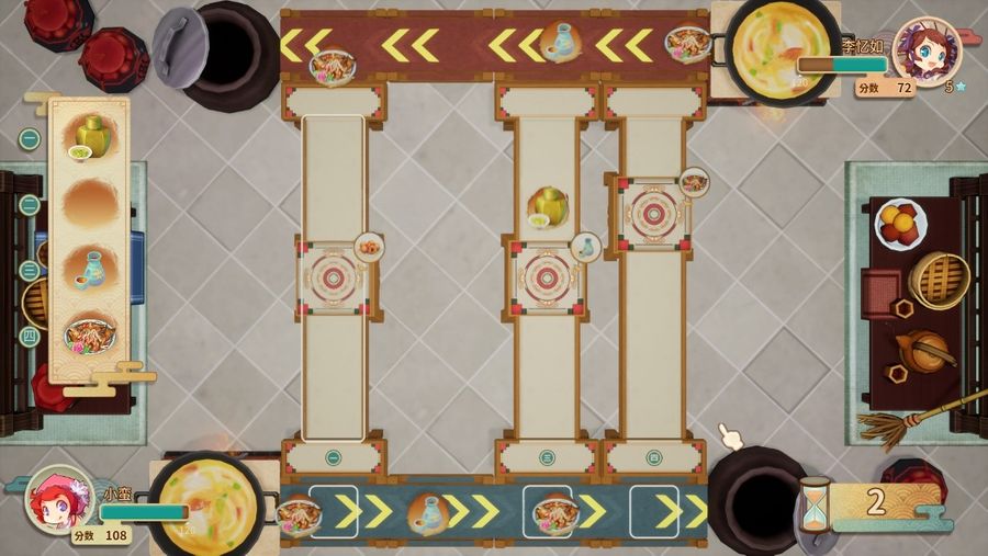 The multiplayer mode in Sword and Fairy Inn 2