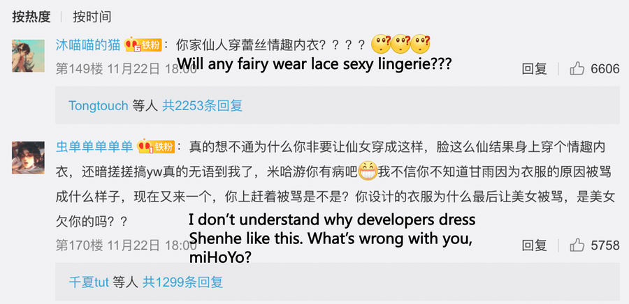The angry comments under Genshin's post