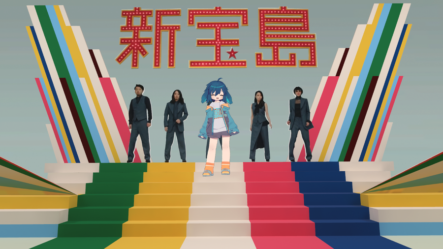 There is music and you can hop right into IconX&rsquo;s Rough Guy Cover 