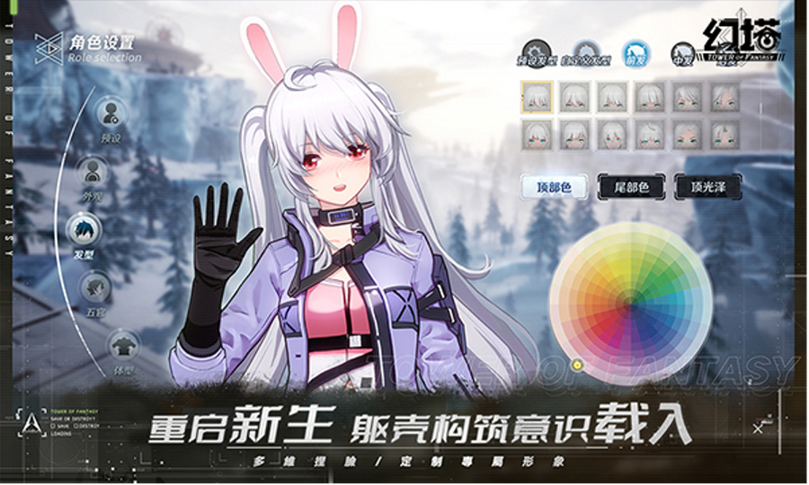 Some player will take hours to create a “perfect present”. 