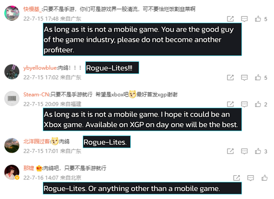 The screenshot of the comments shows that Fate Seeker 2 enthusiasts are not willing to see a mobile title of the series.