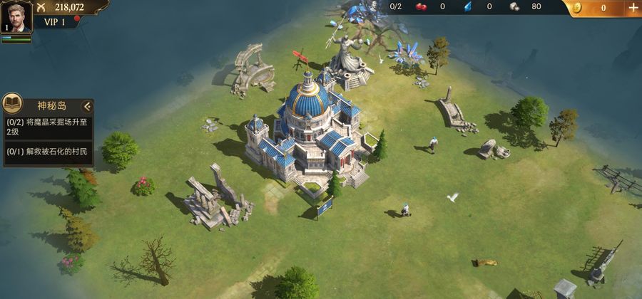 Game graphics of Misty Continent: Cursed Island