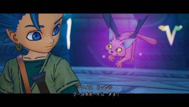 Erik’s spirit guide Purrsula