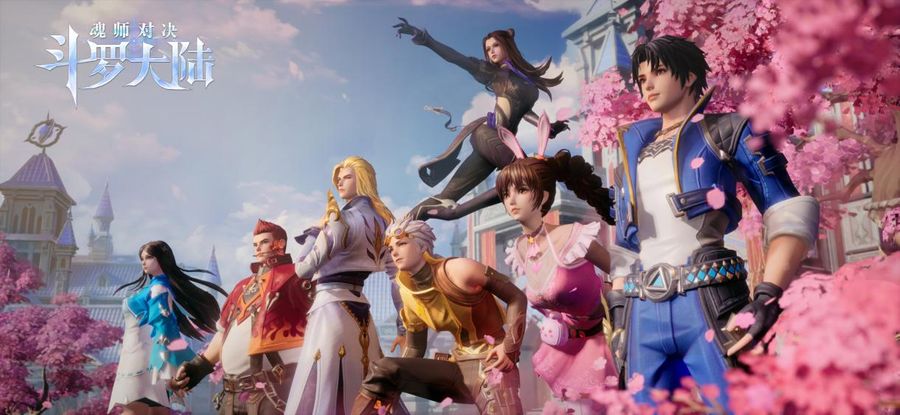 A game that 37Games’s Chengdu branch supported