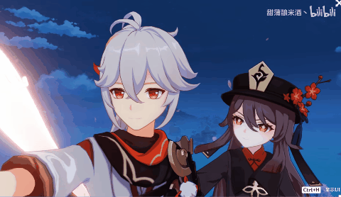 A screenshot from the video showing the two players having a good time playing together.