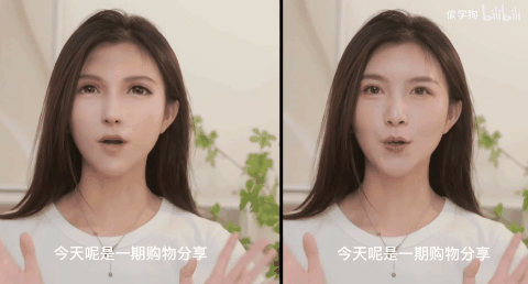 A Screenshot from the comparison video shows the two look very similar.