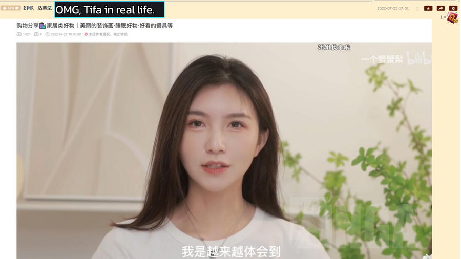 A screenshot of a post in a game forum.