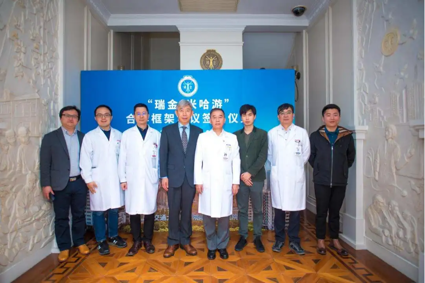 Lv Baoling (4th of the left) and Cai Haoyu (3rd of the right) at the launch event of the co-lab