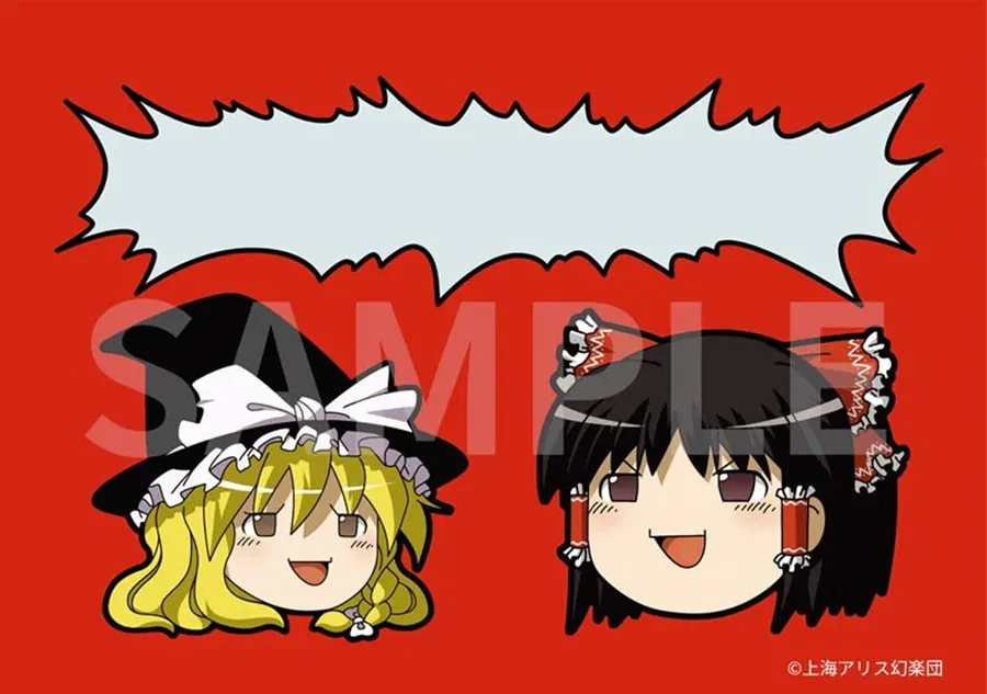 Touhou Project Announced New Yukkuri Reimu and Marisa Merch -- Superpixel