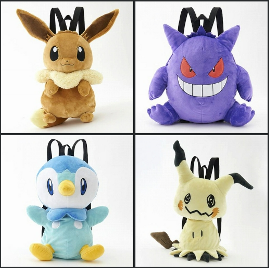 Pokemon deals plush backpack