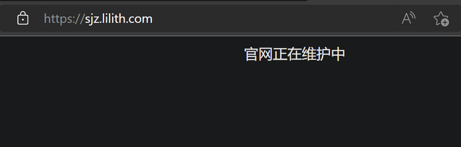 The official website has been shut down