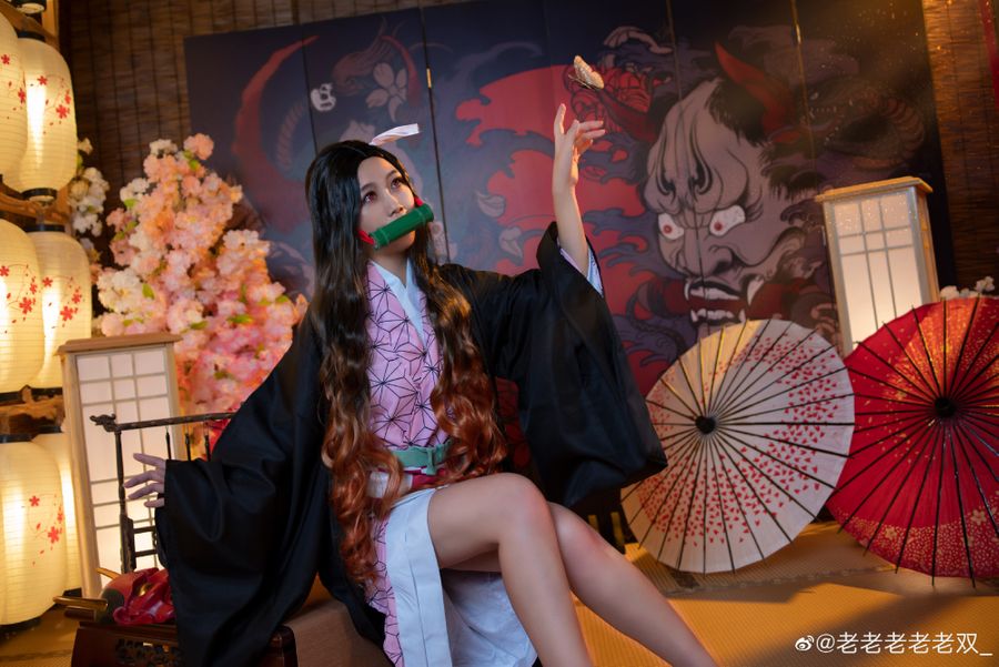 Demon Slayer Cosplay