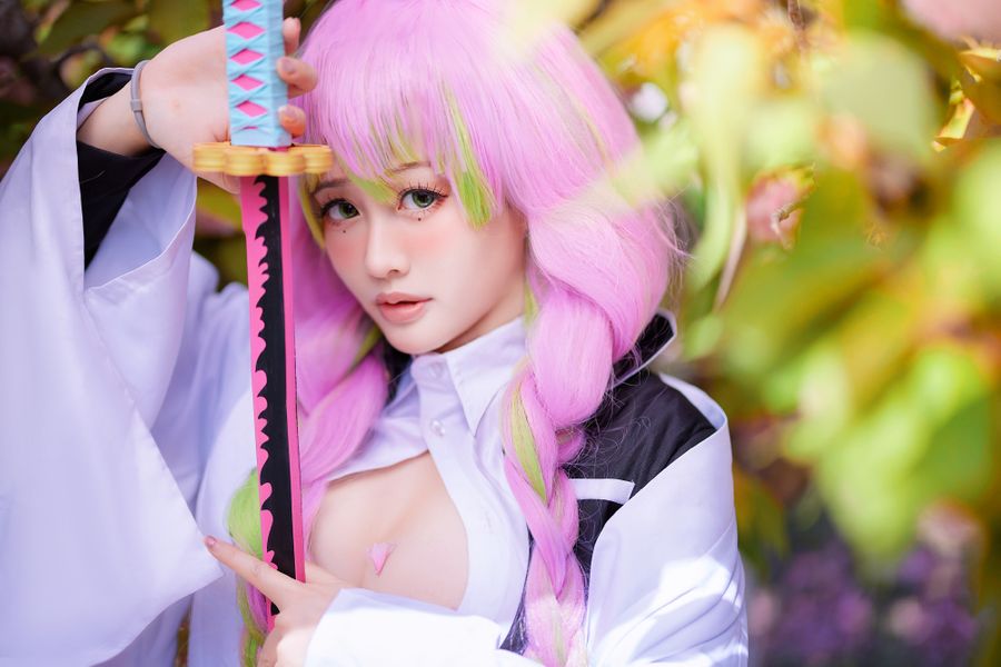Demon Slayer Cosplay