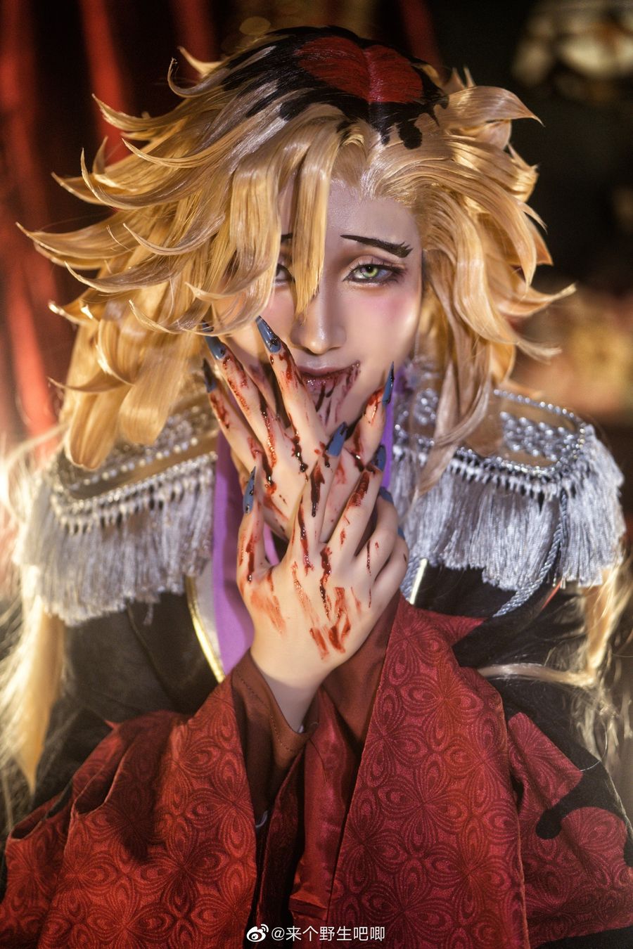 Demon Slayer Cosplay