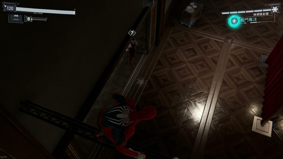 Spider-Man Remastered Review #PC - Impulse Gamer