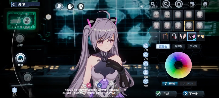Tower of Fantasy players recreate characters from Genshin Impact, Valorant,  and even a hololive VTuber - AUTOMATON WEST