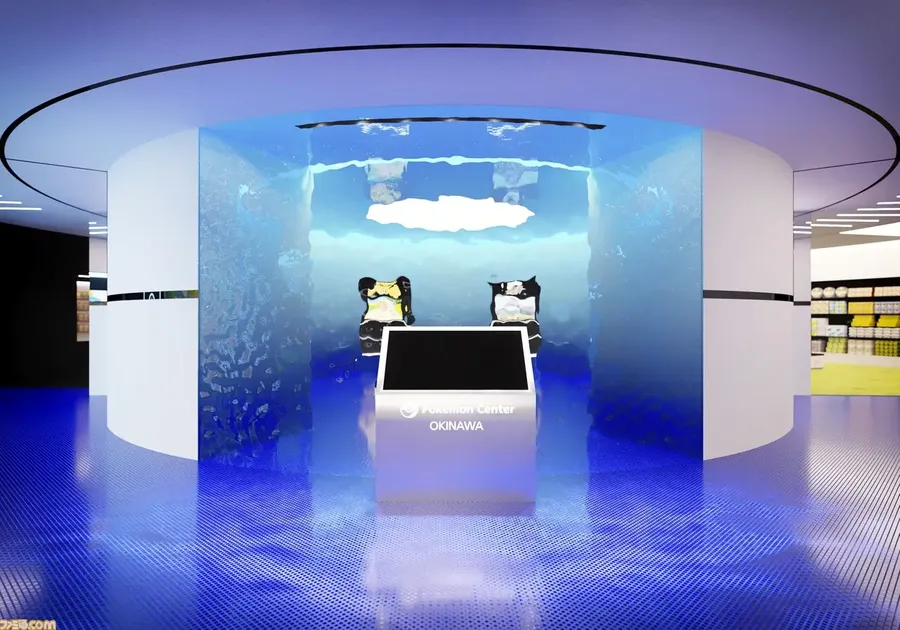 Movie area in the new store