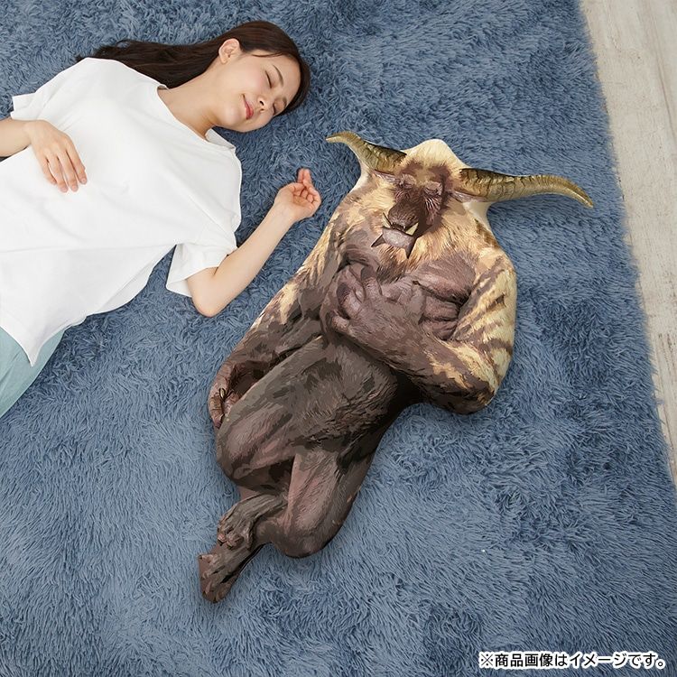 Who wouldn&rsquo;t want to sleep with the Rajang?