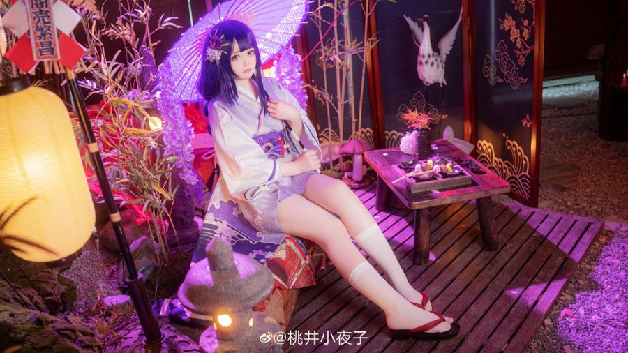 Genshin Impact Cosplay