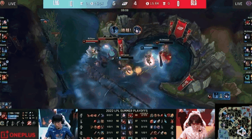 In game one, at 10 minutes, LNG Doinb on Nocturne achieved a triple kill.