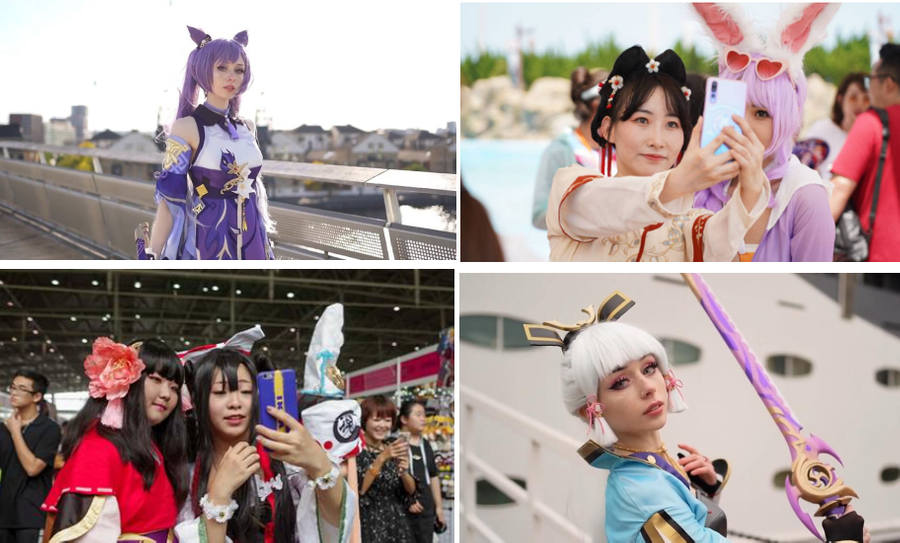 The cosplayers invited to the event