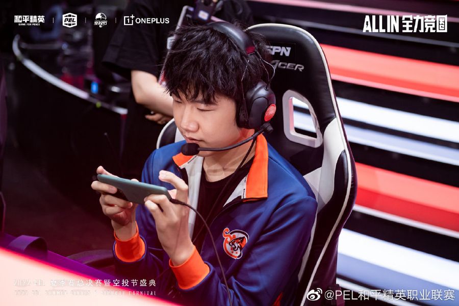 SMG’s player Remember in the PEL Summer Finals