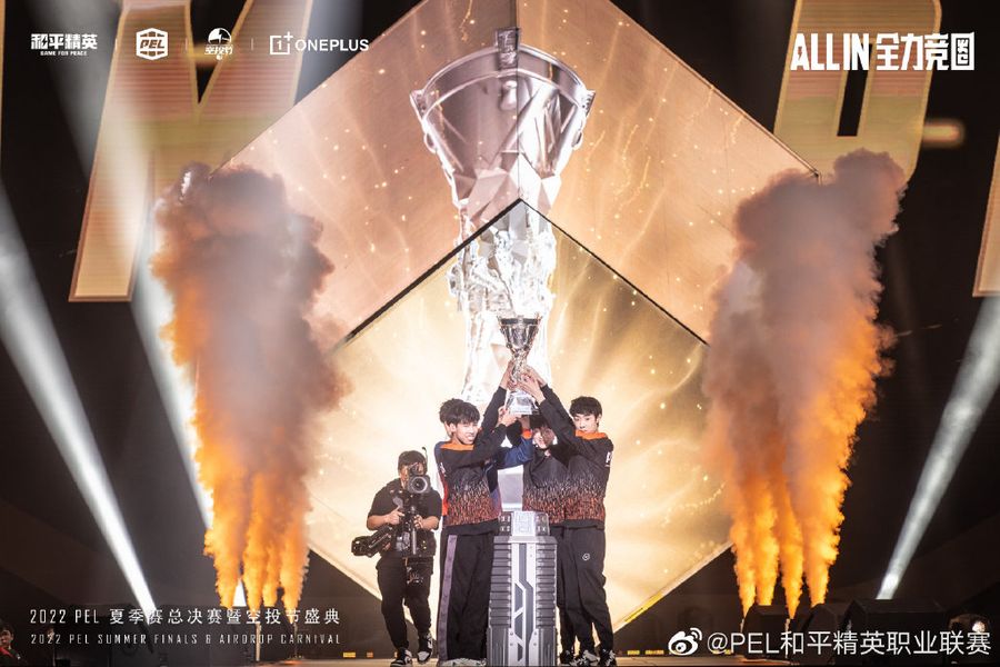 SMG crowned Champion in the PEL Summer Finals