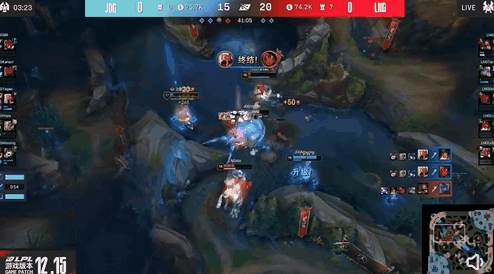 In game one, at 41 minutes, JDG Yagao on Azir achieving a quadra kill.