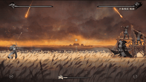 A screenshot of the stage Ambush from Ten Sides shows the player fighting against Xiang Yu and his army.