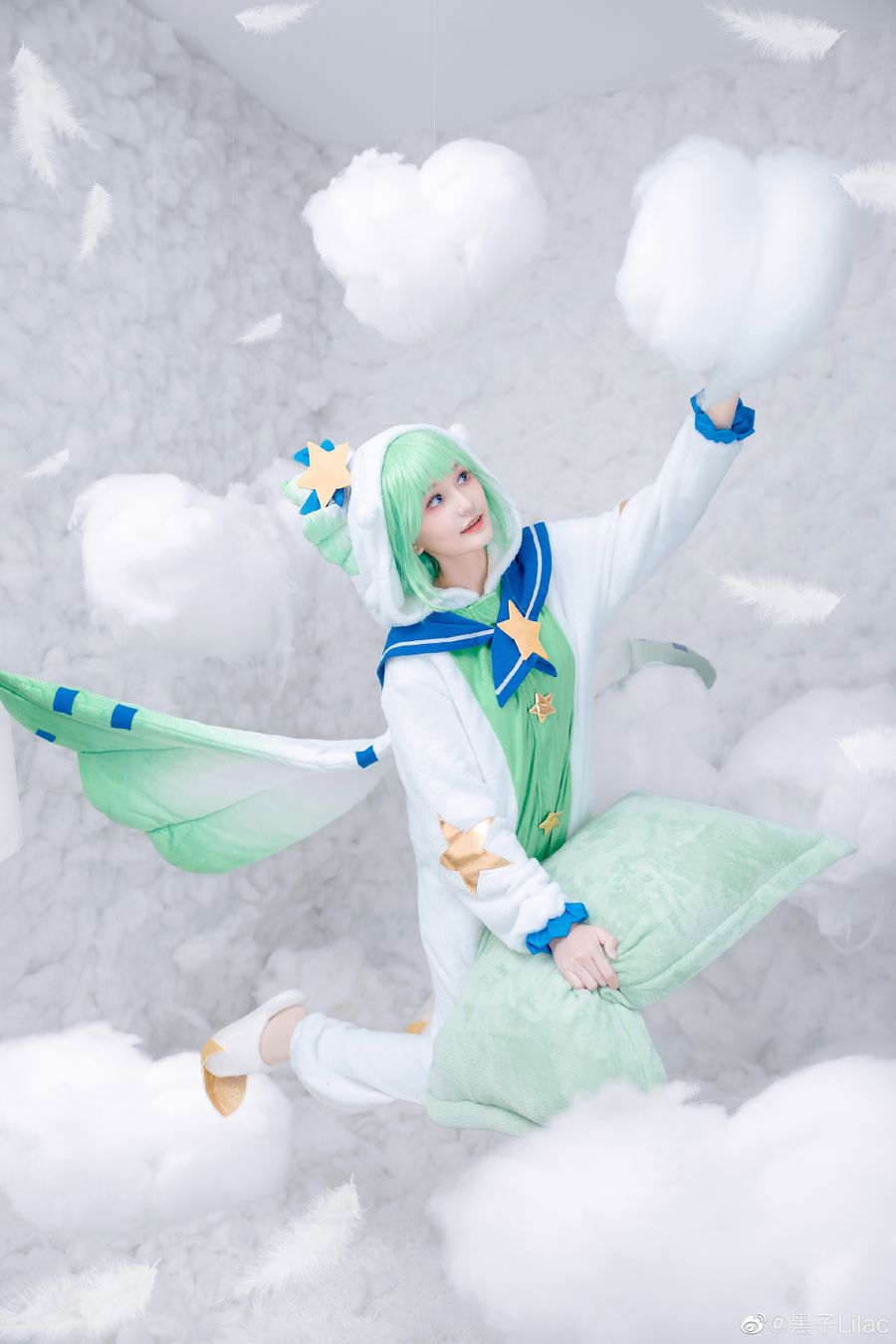 Star Guardian Cosplay