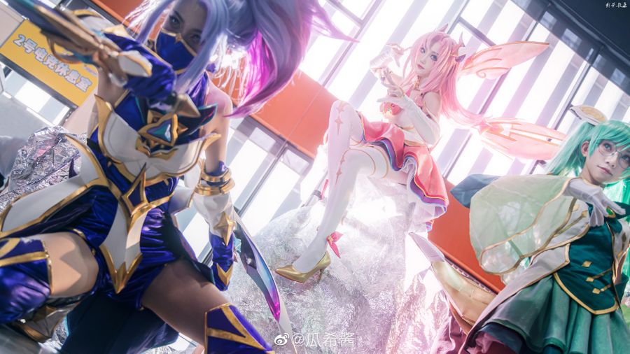 Star Guardian Cosplay