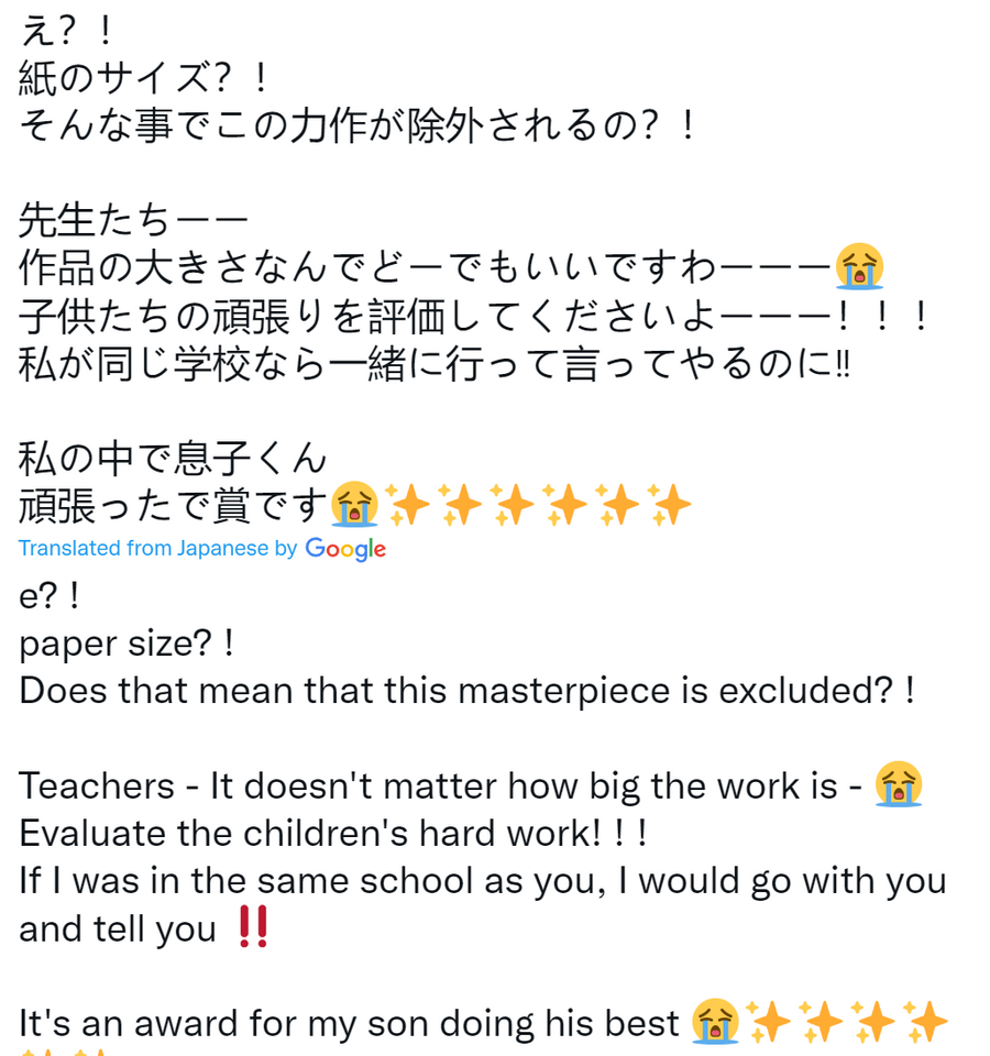 People think it unreasonable to exclude the pupil&rsquo;s homework for the size of paper