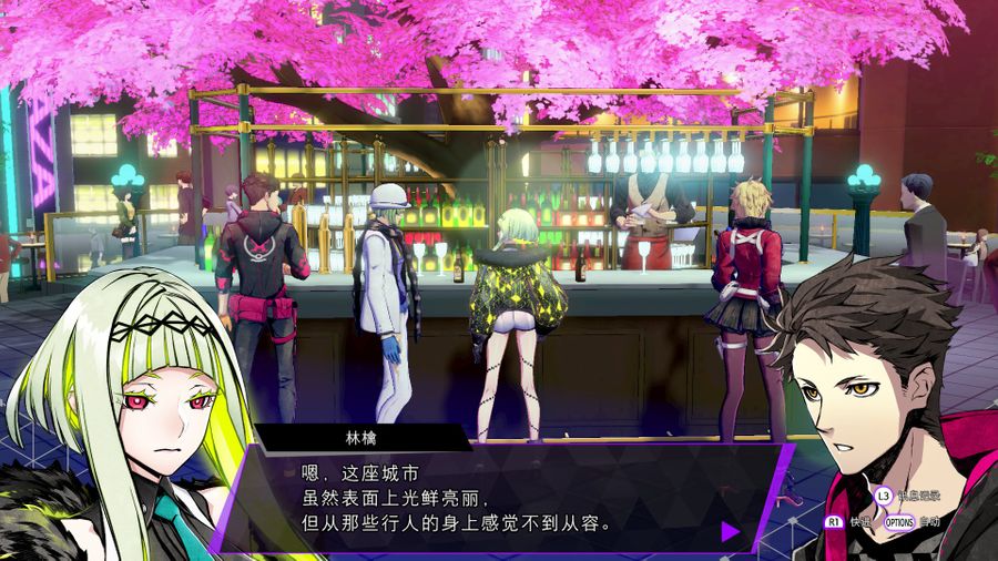 "Well, the city, despite its splendor on the surface, doesn't make those passers-by feel peaceful", Ringo said to Arrow.