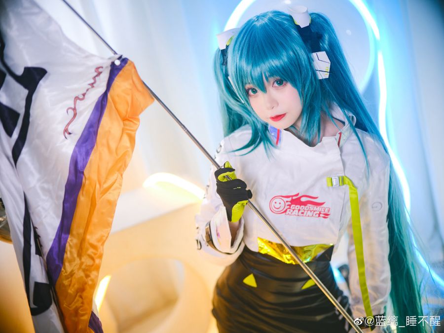 Hatsune Miku Cosplay