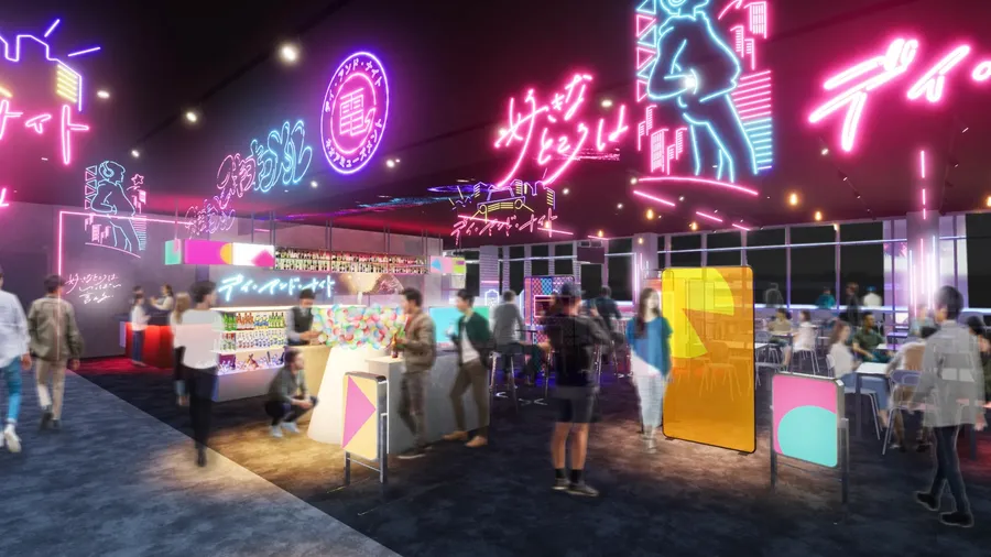 An ideal place to have new experiences.