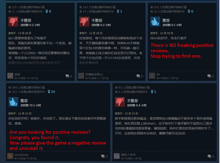 Even the 6% positive reviews are not actually positive. 