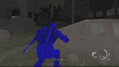 A gif from our playthrough shows how powerful the auto-aim assist is.