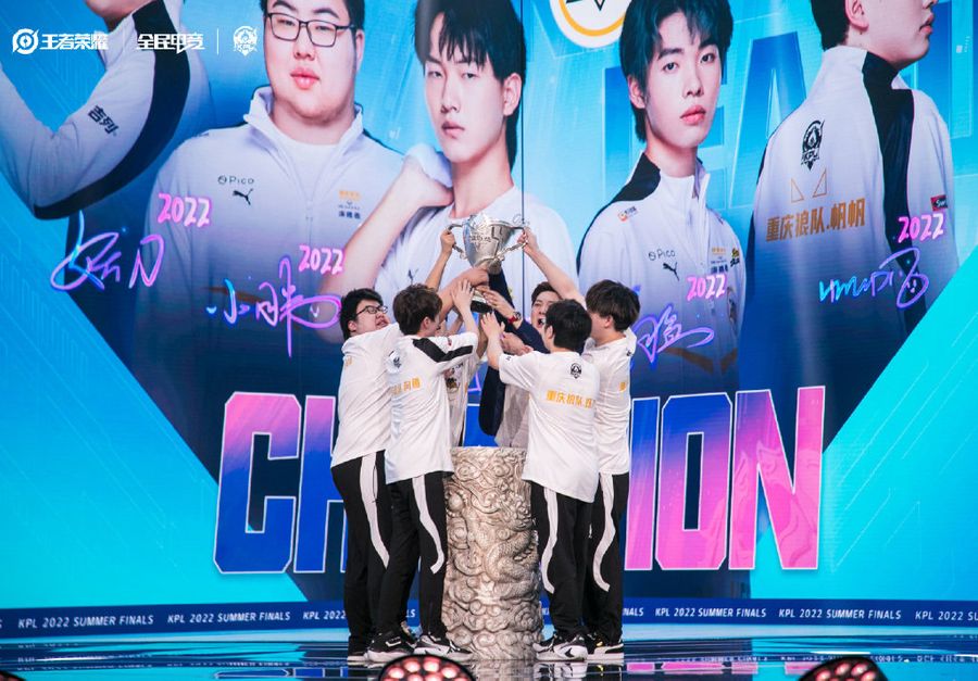 eStarPro Crowned Champion of Honor of Kings Challenger Cup -- Superpixel